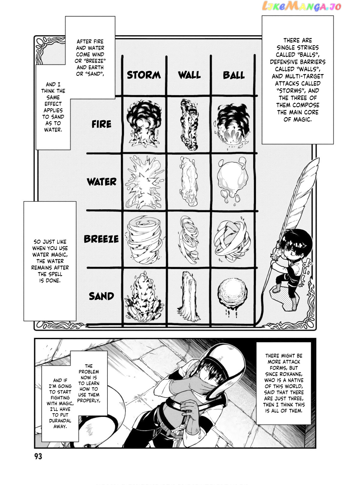 A Harem in the Fantasy World Dungeon, Chapter 22 image 21